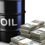 Аналитика и прогноз цен на нефть на 19 января 2023