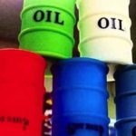 Аналитика и прогноз цен на нефть на 18 января 2022