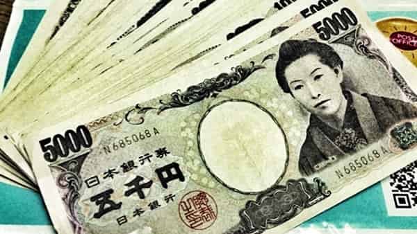 USD/JPY прогноз Доллар Иена на 11 января 2022
