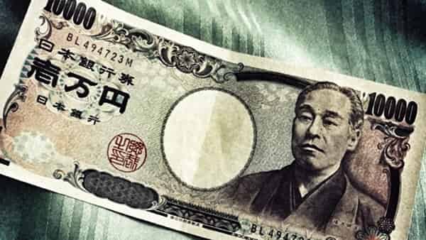 USD/JPY прогноз Доллар Иена на 7 июля 2022