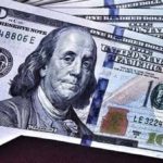 Прогноз курса Доллара на 13 — 17 марта 2023