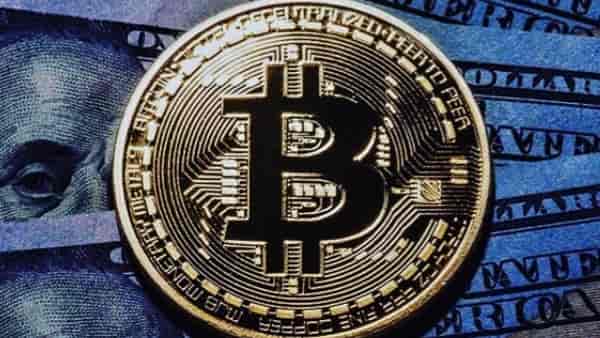 BTC/USD прогноз курса Bitcoin на 4 января 2019