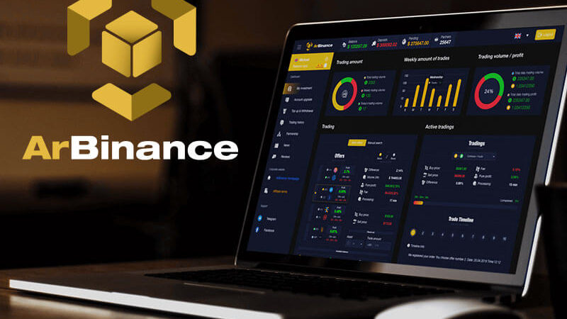 ArBinance – Арбитраж криптовалют в один клик