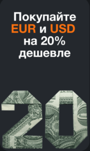 дневник сделок трейдера