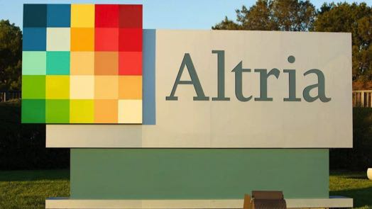 Altria Group прогноз на 2022 и 2023 год