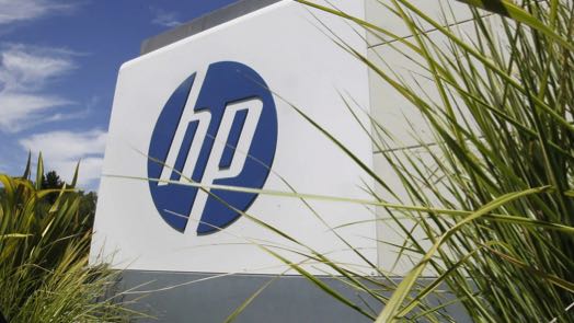 Hewlett Packard прогноз на 2022 и 2023 год