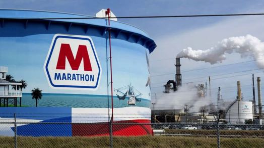 Marathon Petroleum прогноз на 2022 и 2023 год