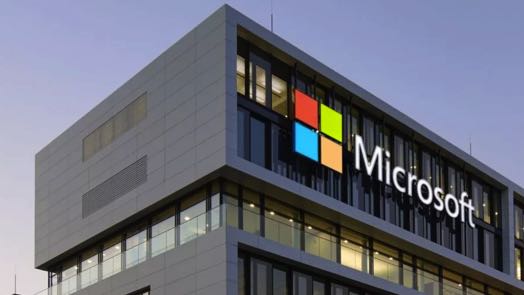 Microsoft (MSFT) прогноз на январь 2022 года