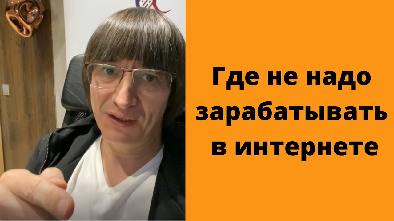 андрей грудин инвестор