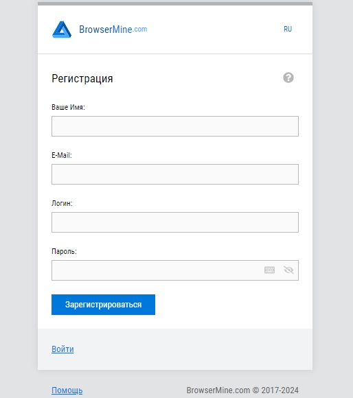 browsermine com