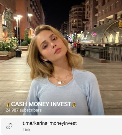 cash money invest отзывы