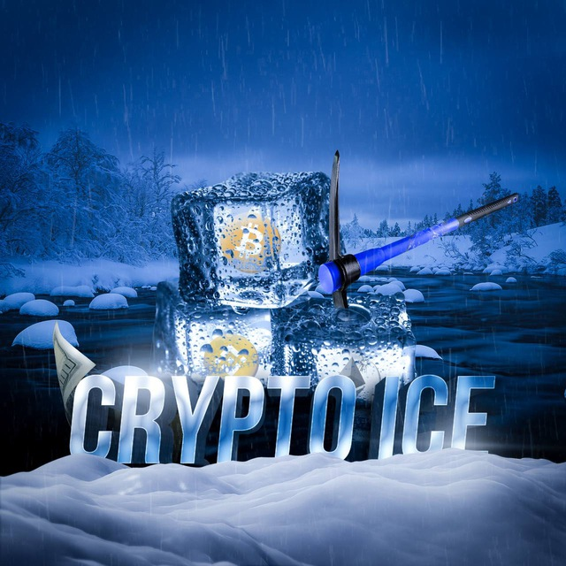 Crypto Ice