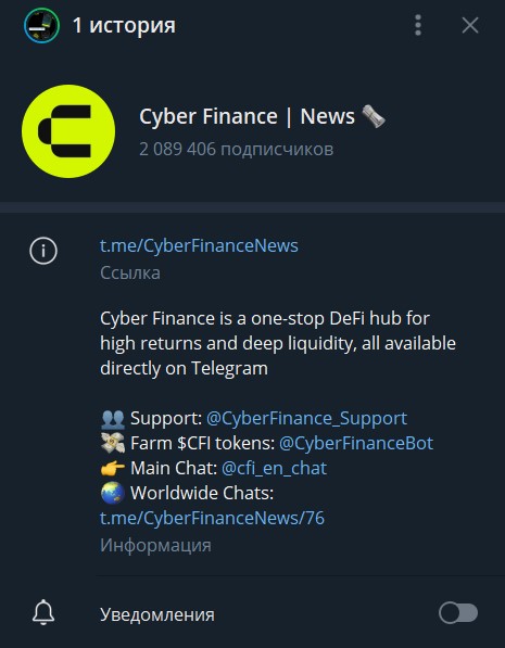 cyberfinance