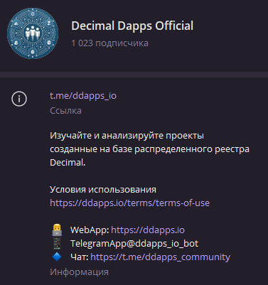 ddapps