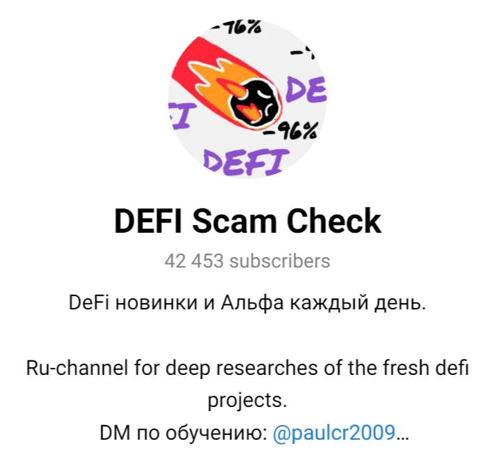 defi scam check