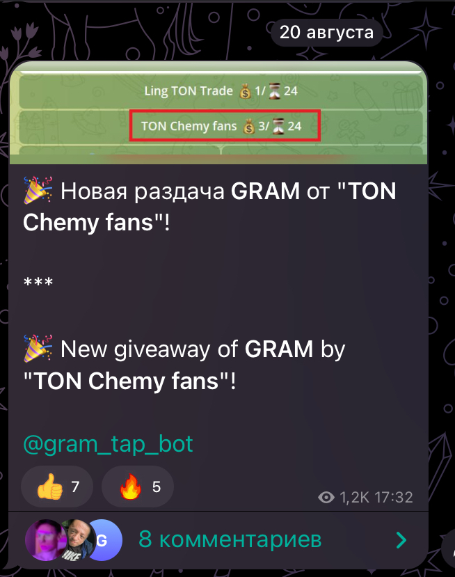 gram tap bot