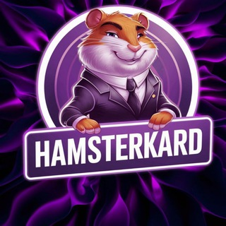 Hamsterkard