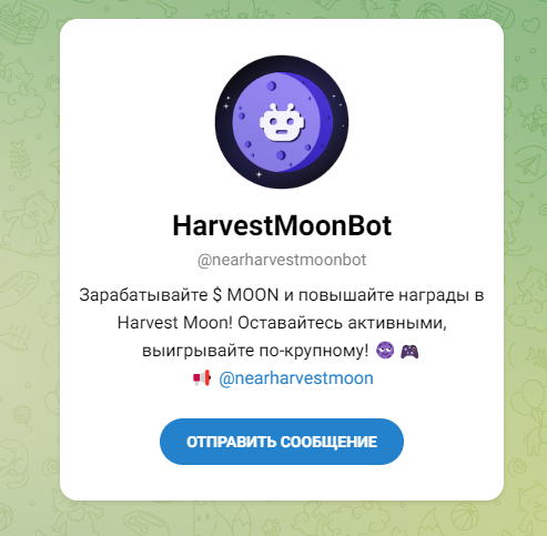 harvest moon bot