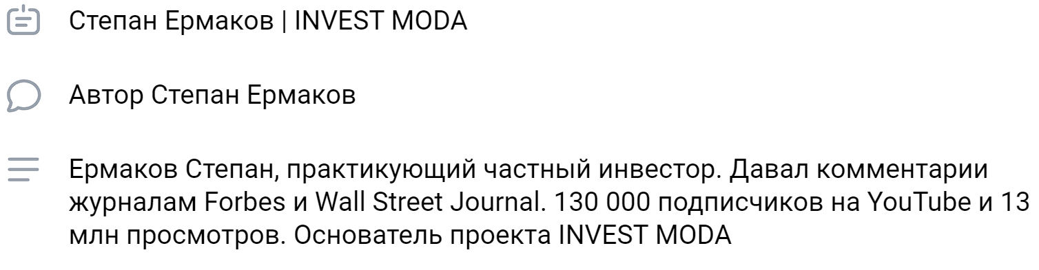 investmoda ru