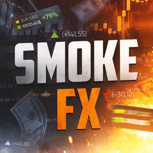 Smoke fx