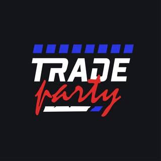 $ Tradeparty $ | Павел Сычёв