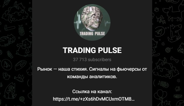 trading pulse telegram