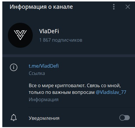 vladefi