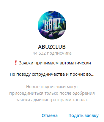 abuzclub