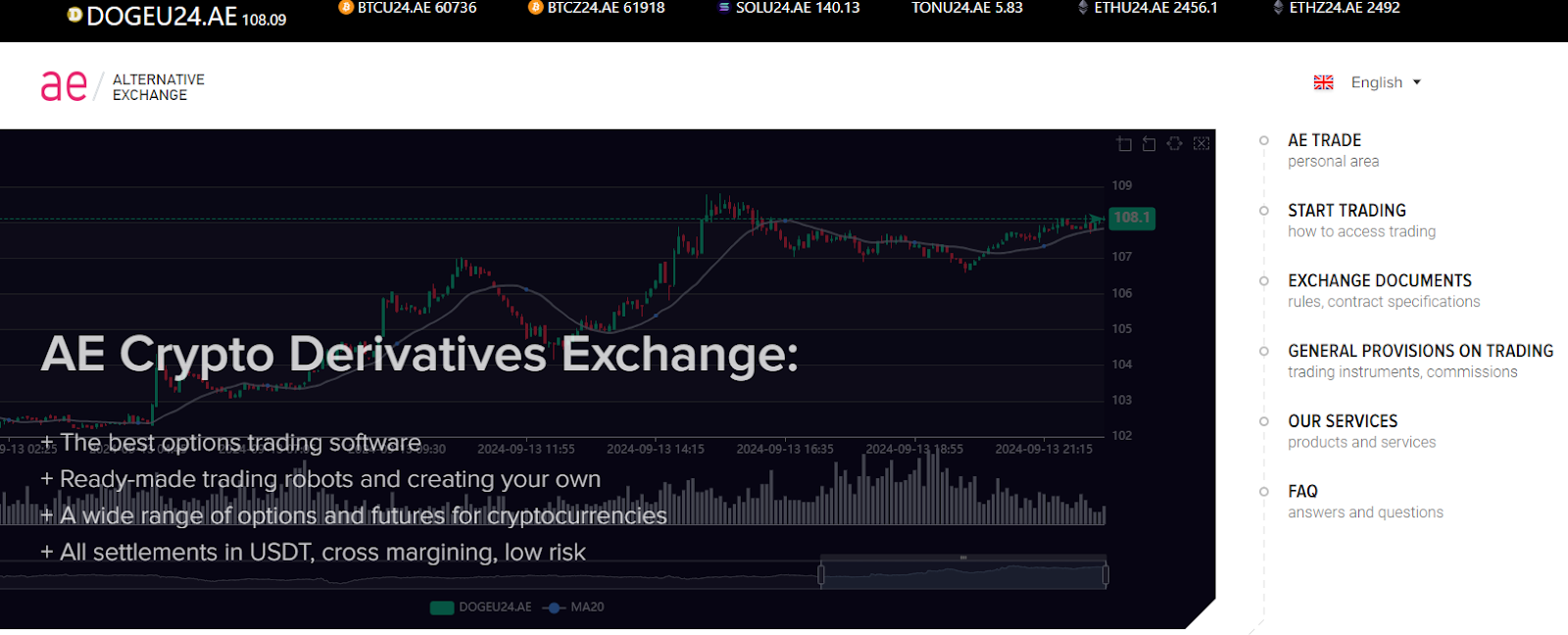 ae exchange