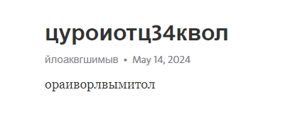 академия шефа телеграм канал