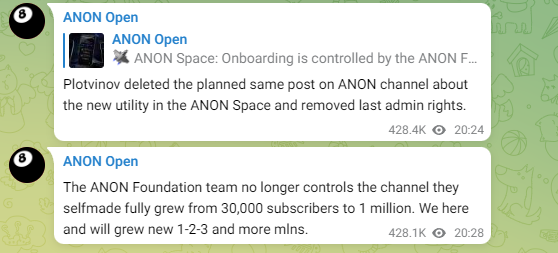 Anon Space onboarding