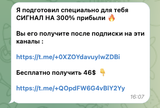 антон косматов отзывы