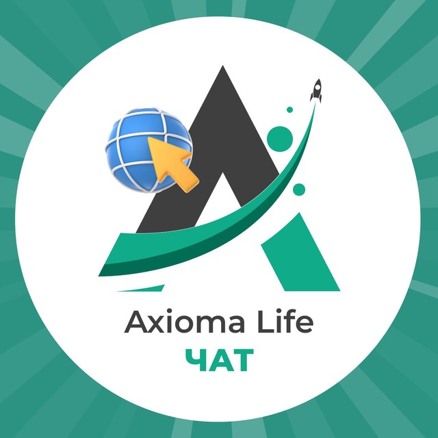 Axioma Life