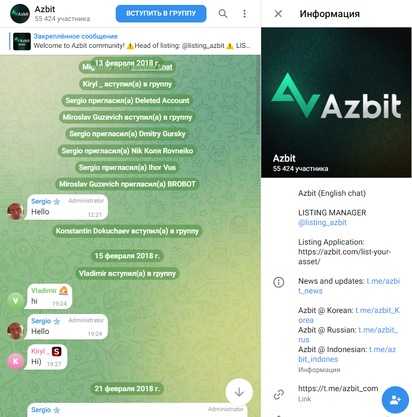 Azbitcom