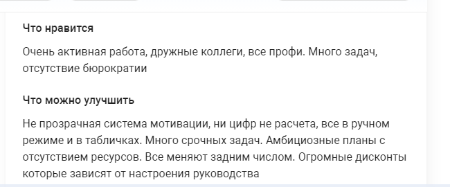 брокер ньютон инвестиции