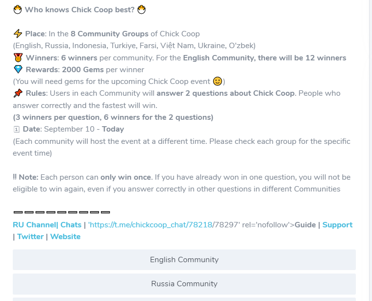 Chick Coop airdrop