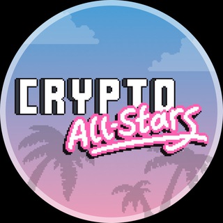 Crypto All Stars