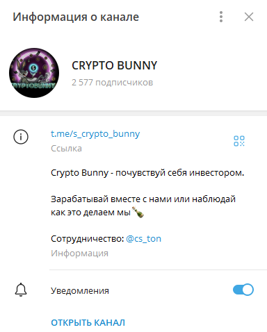 crypto bunny