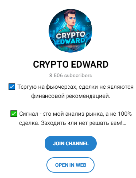 crypto edward