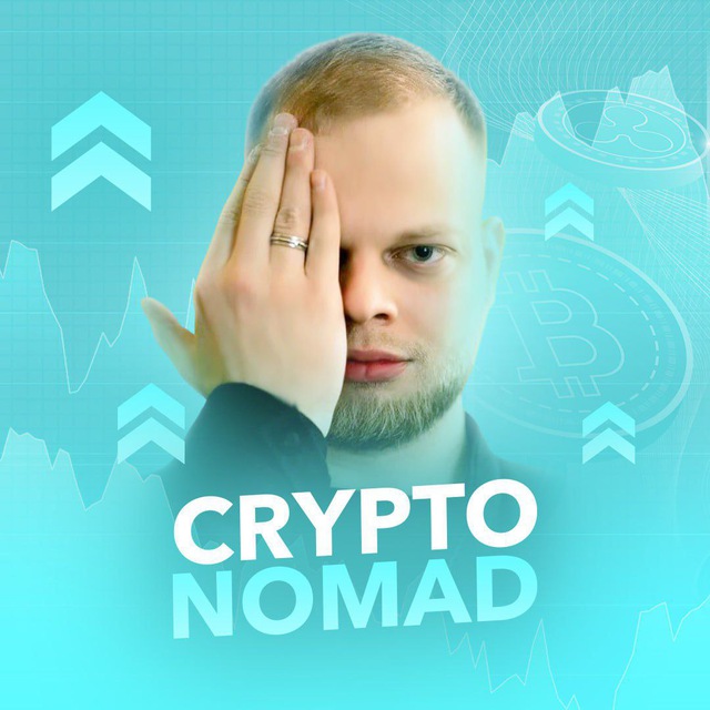 Crypto Nomad