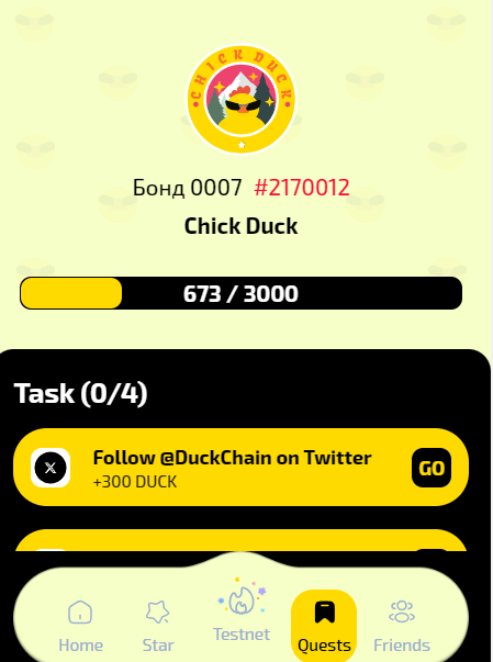 duckchain bot обзор