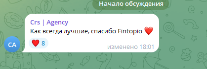 финтопио