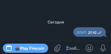 firecoin app