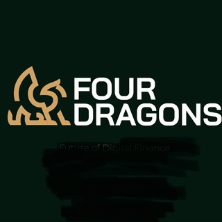 Four Dragons