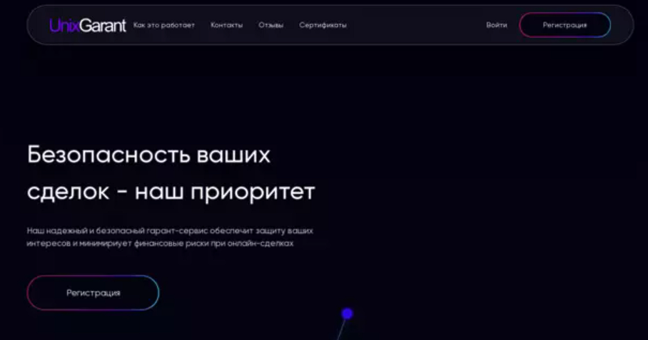 frctrade ru