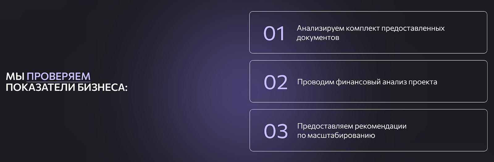 frontiers платформа