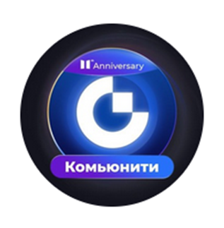 Gate io Комьюнити