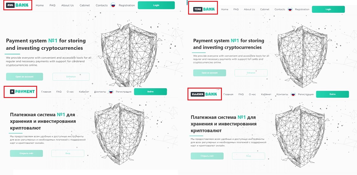 huana payment лохотрон