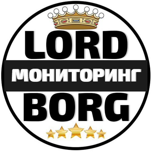 Lordborg Com