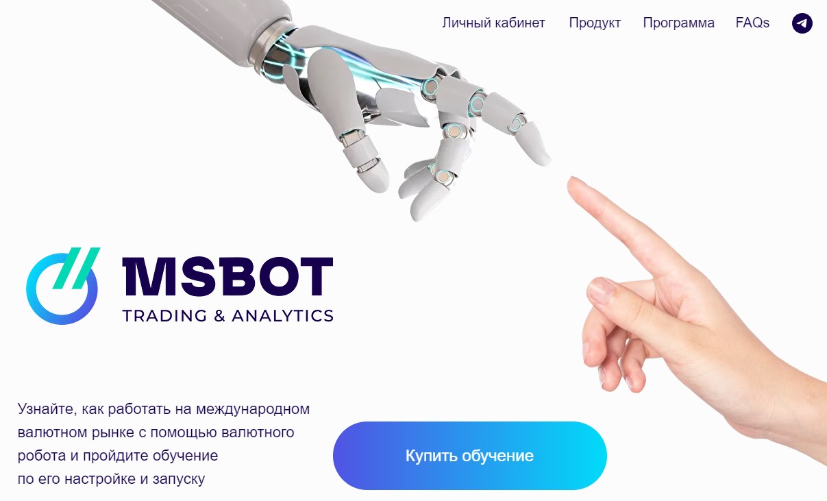 msbot